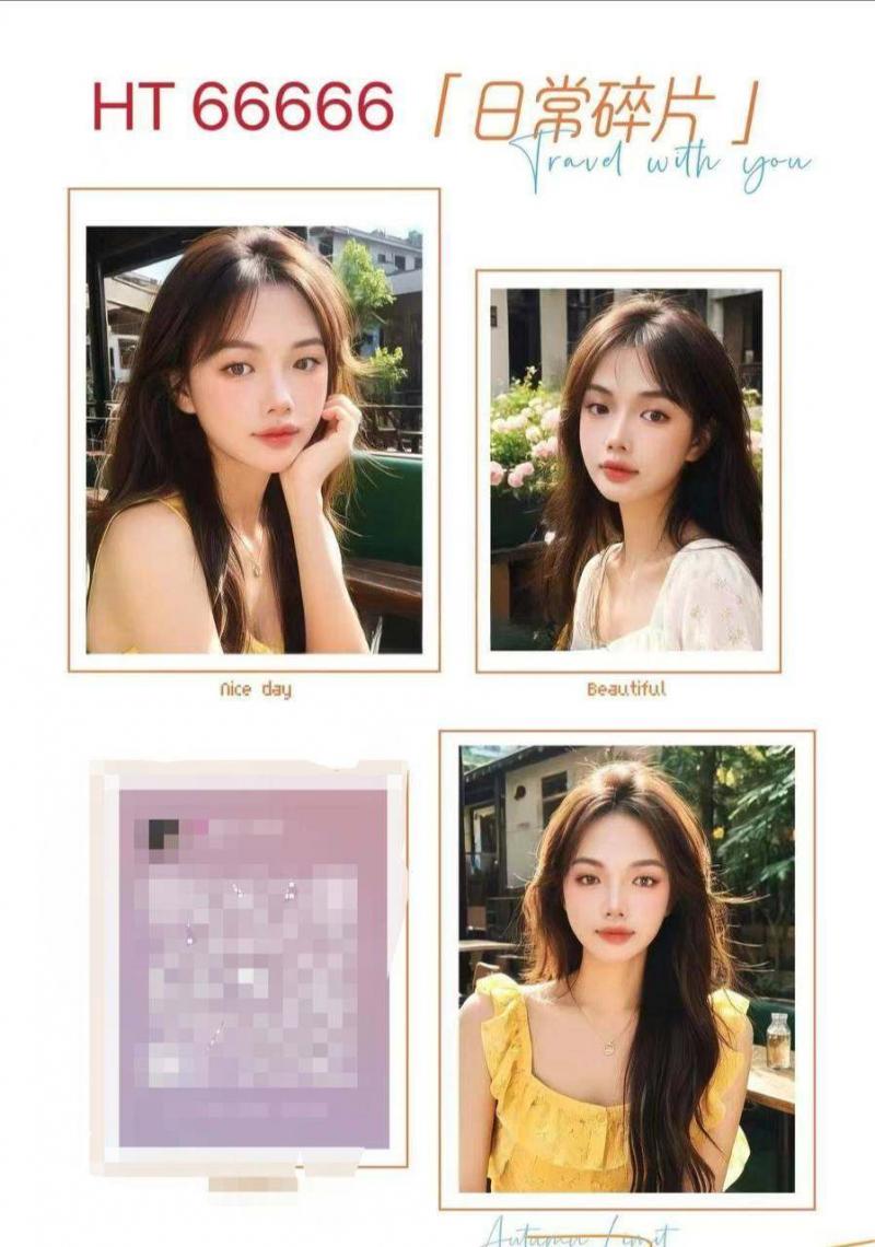 导航海涛会所，出差到这里晚上出